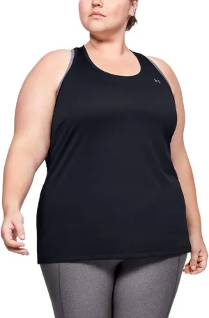 Under Armour Women's Tech Tank Solid Sleeveless T-Shirt